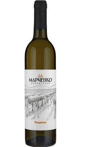 vinodelnya-marchenko-rkatsiteli