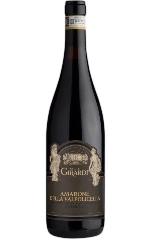 amarone-della-valpolichella-klassiko-villa-zhirardi