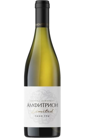 amfitrion-limited-pino-gri