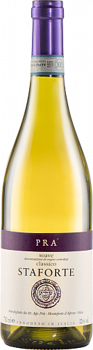pra-staforte-soave-klassiko
