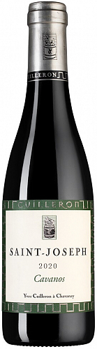 domen-iv-kyuyeron-kavanos-sen-zhozef-krasnoe-375-ml